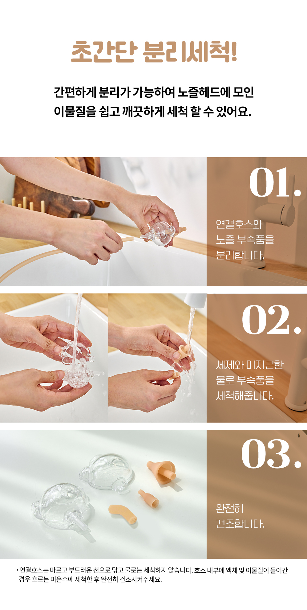 editor이미지