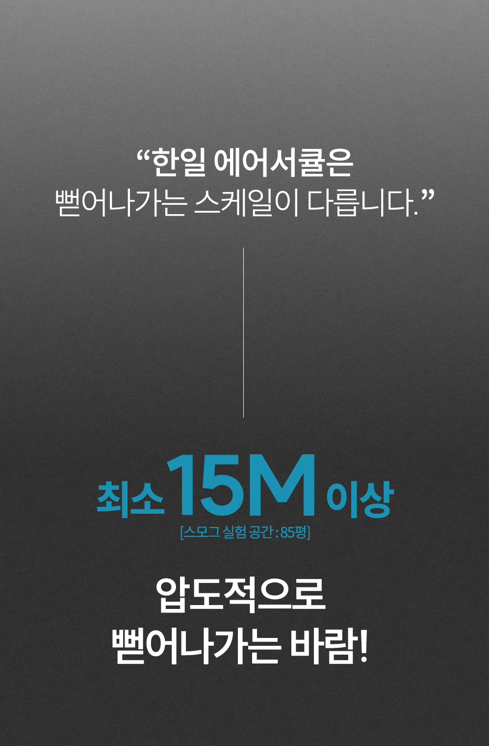 editor이미지