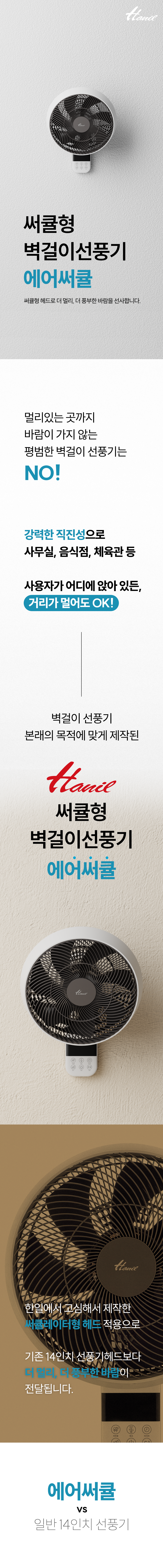 editor이미지