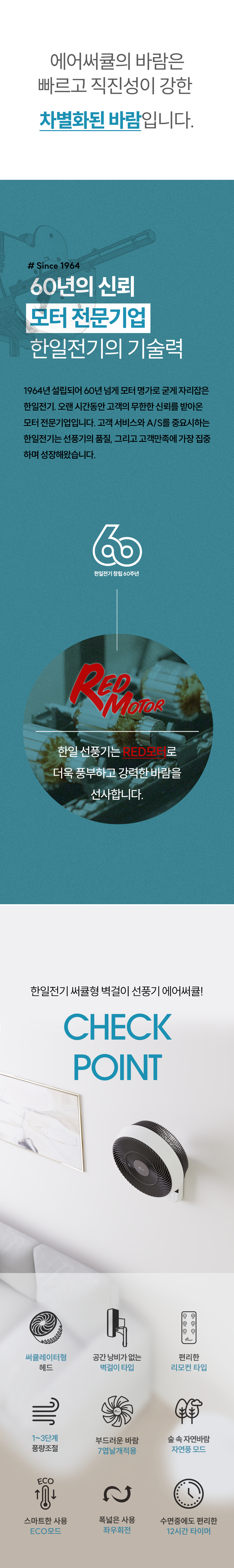editor이미지