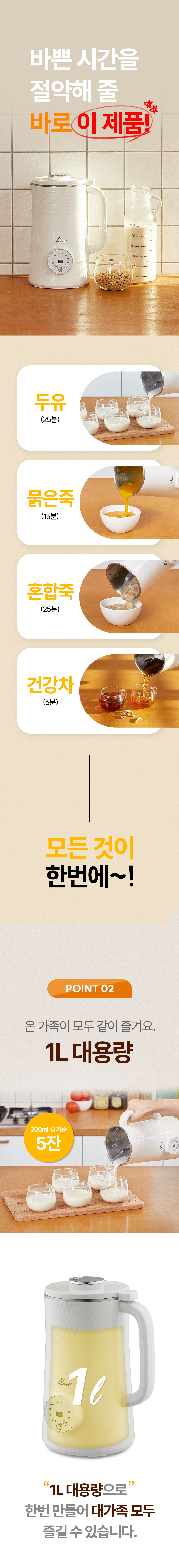 editor이미지