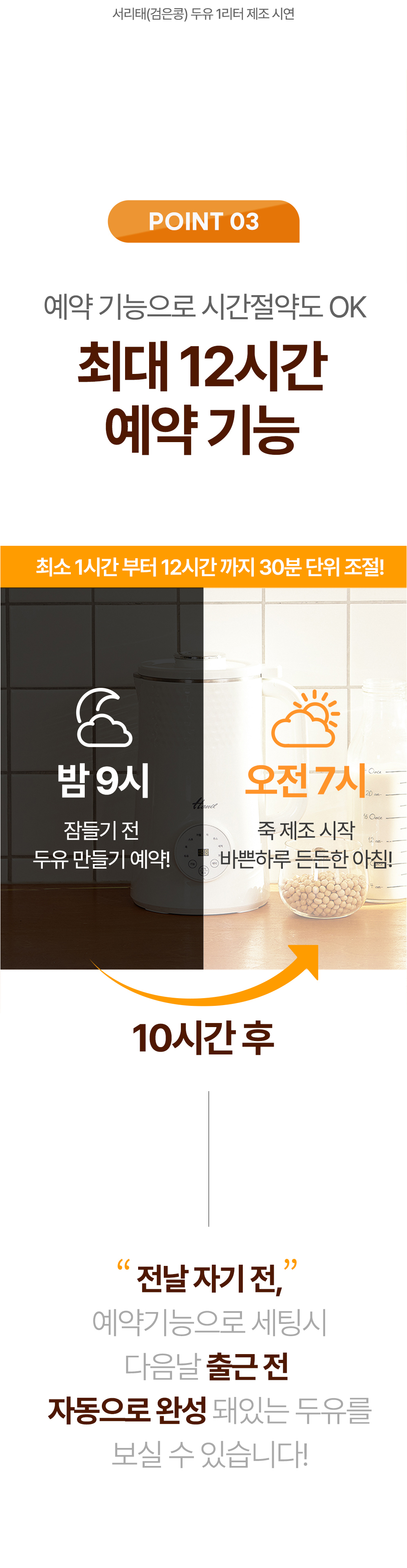 editor이미지