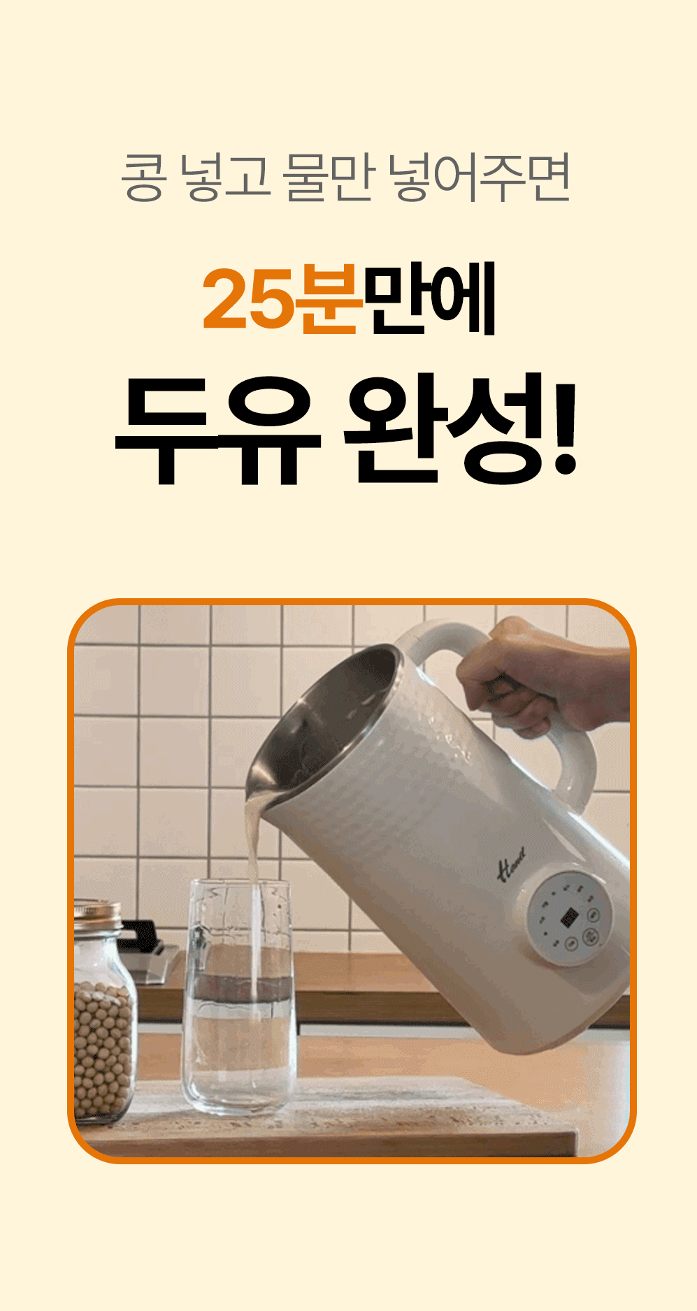 editor이미지