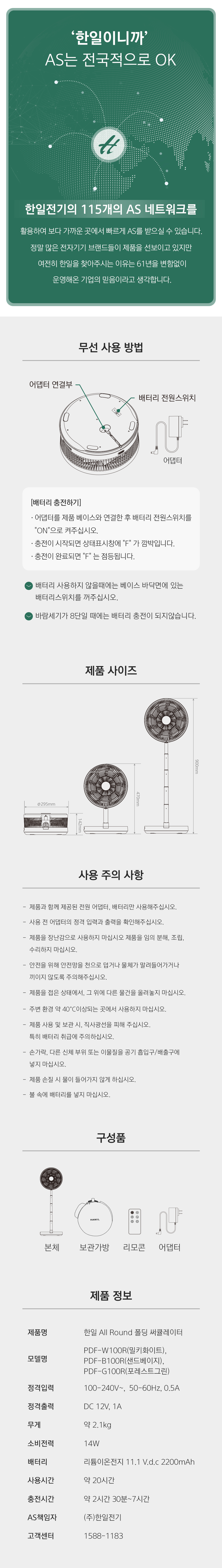 editor이미지