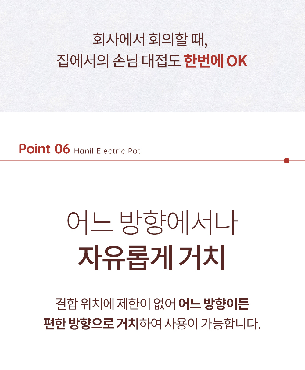 editor이미지