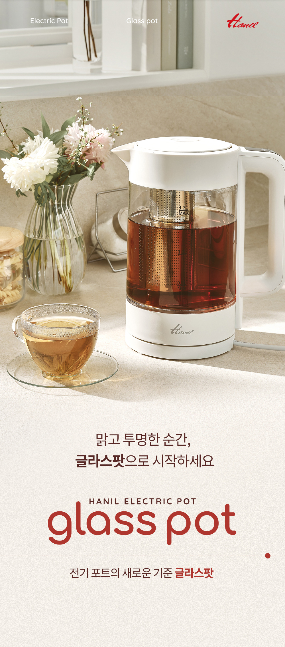 editor이미지
