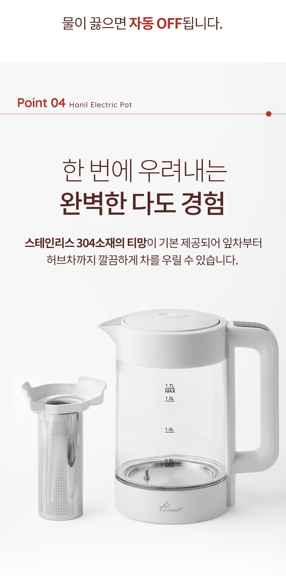 editor이미지