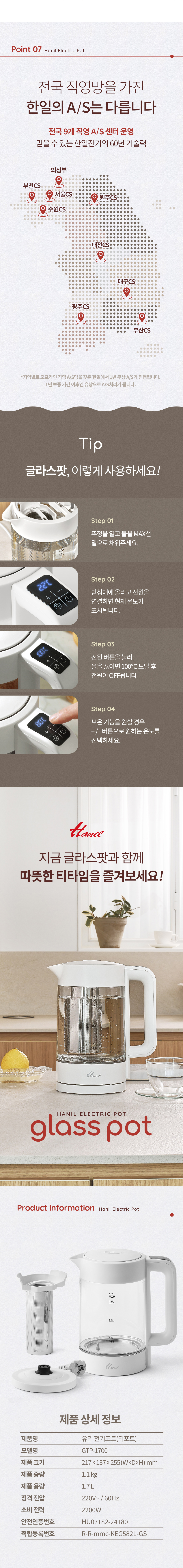 editor이미지