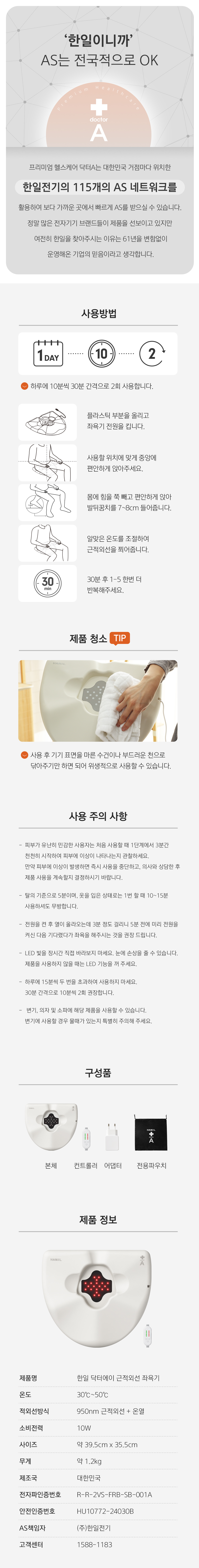 editor이미지