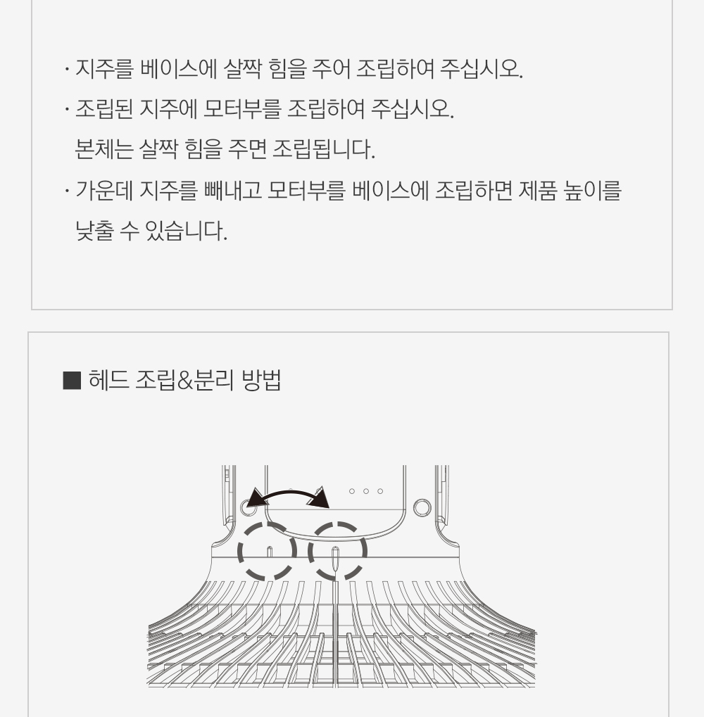 editor이미지