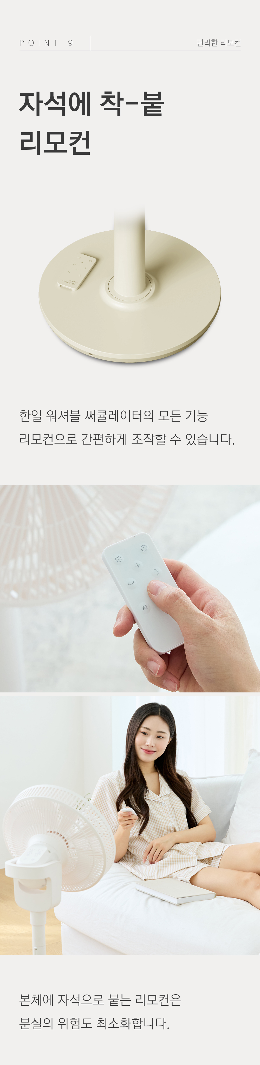 editor이미지