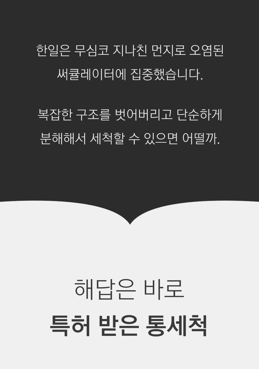 editor이미지