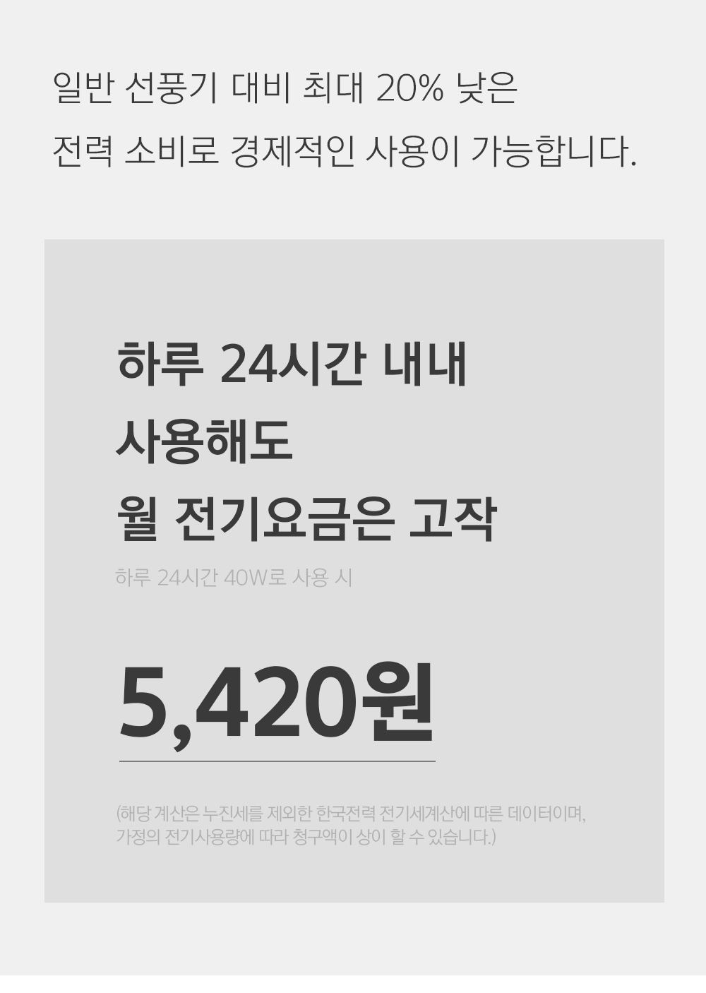 editor이미지