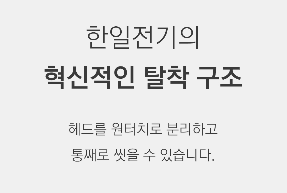 editor이미지
