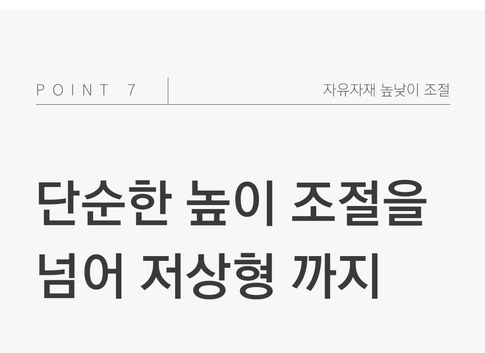 editor이미지
