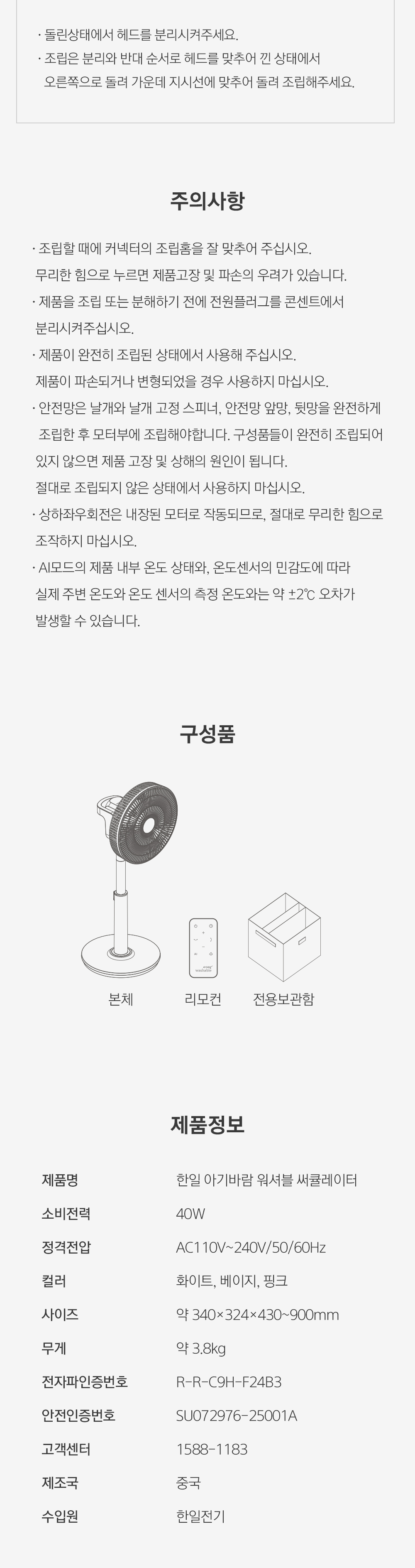 editor이미지