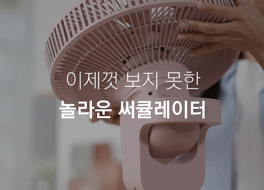editor이미지