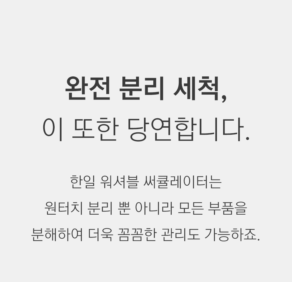 editor이미지