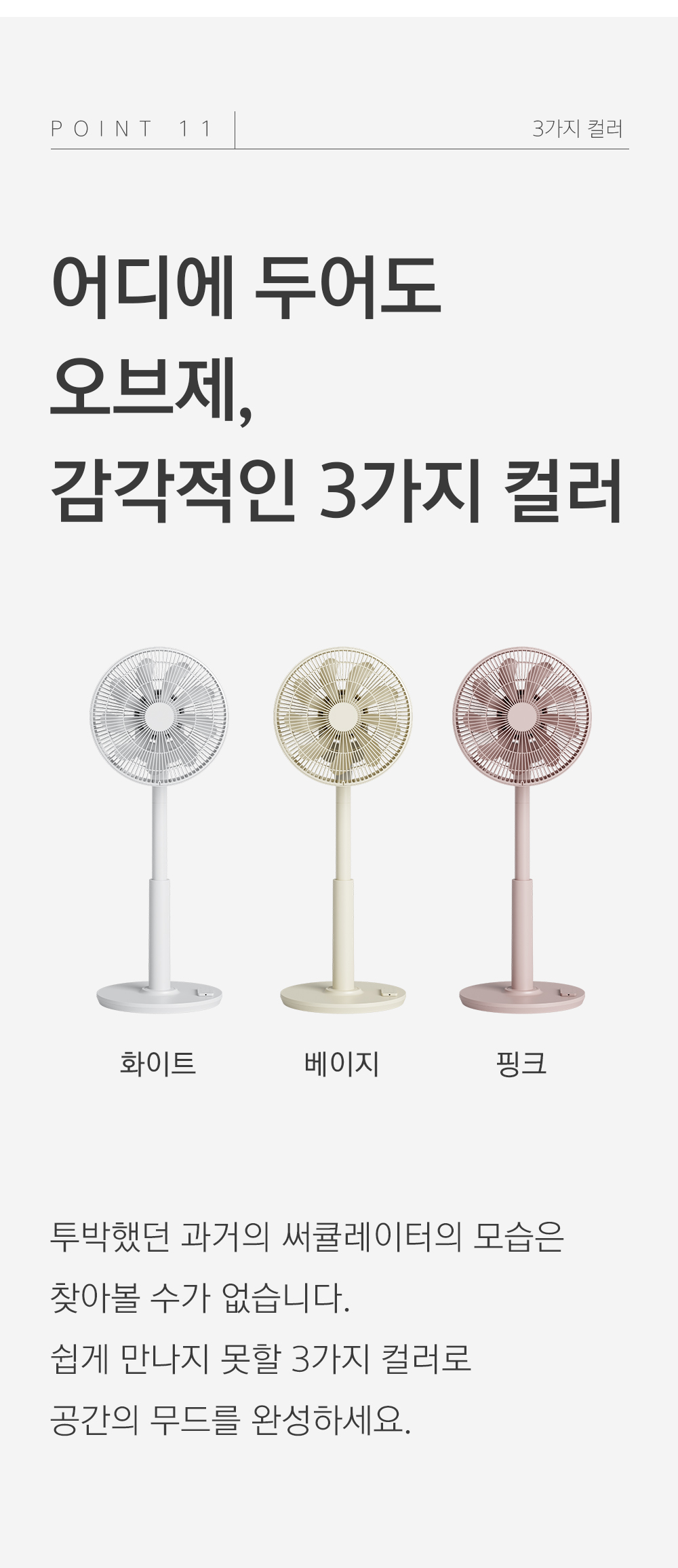 editor이미지