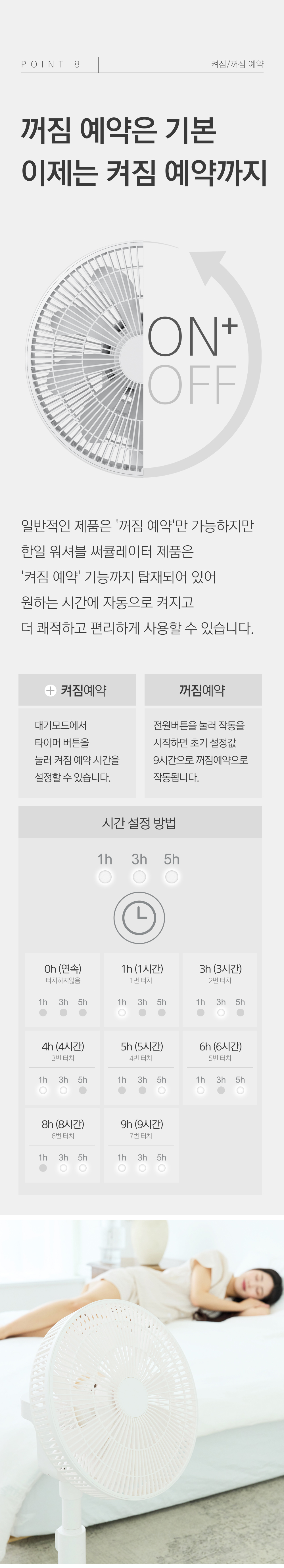 editor이미지