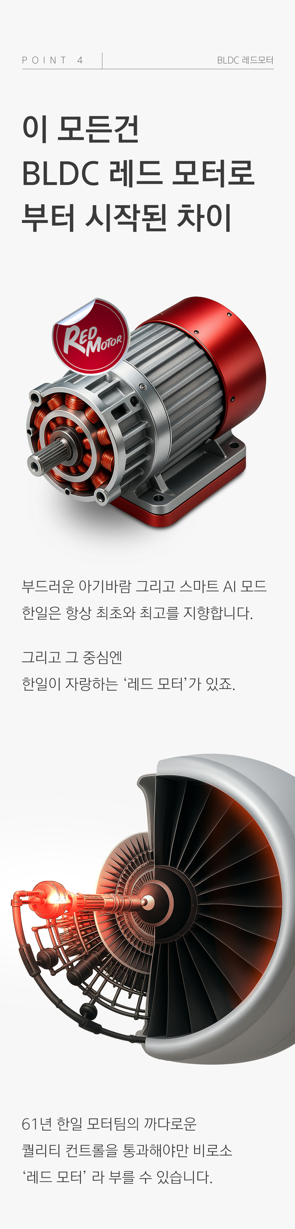 editor이미지
