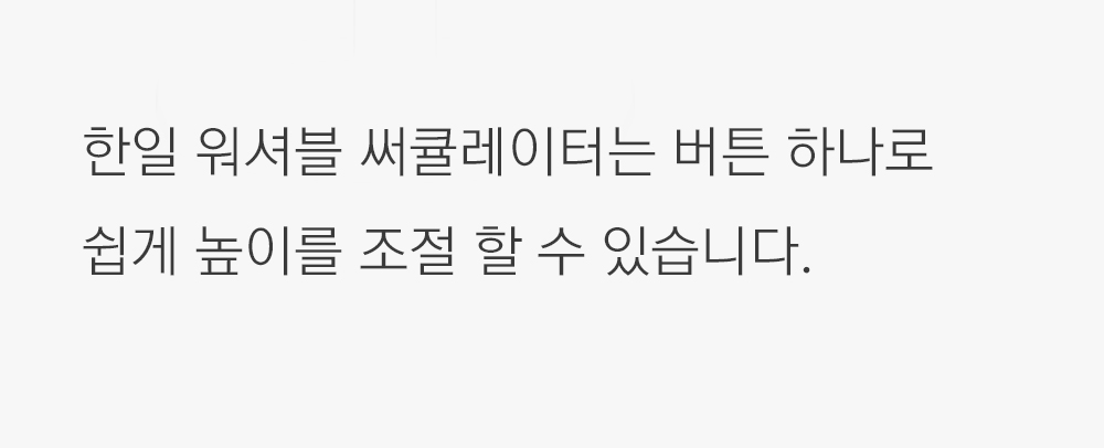 editor이미지