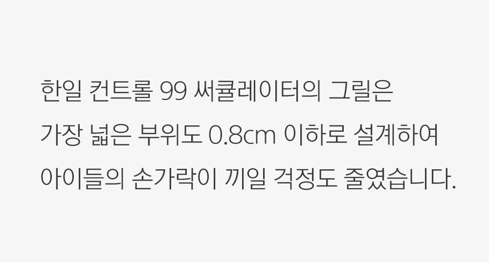 editor이미지