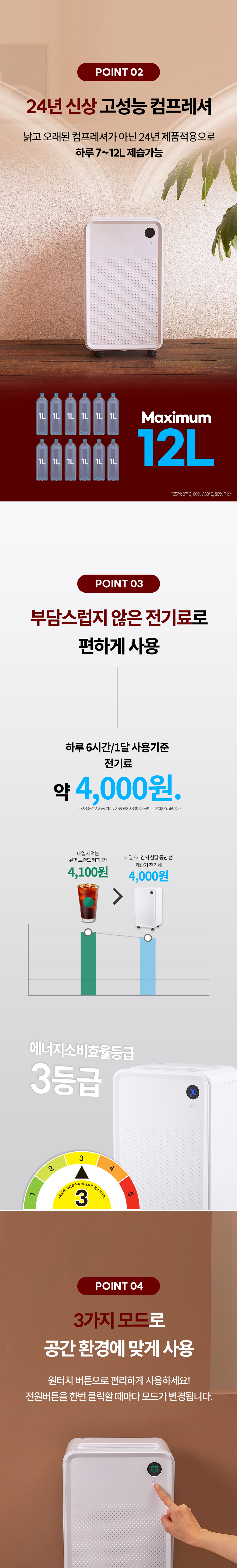 editor이미지