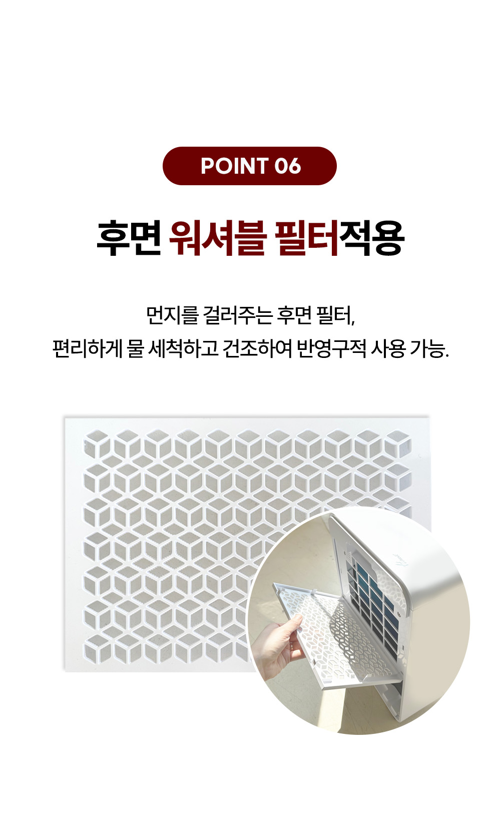 editor이미지