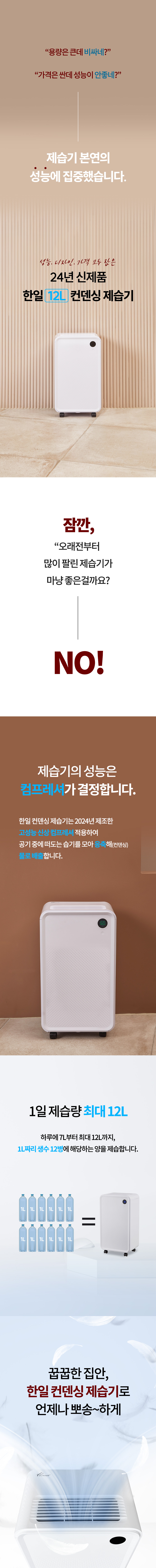 editor이미지