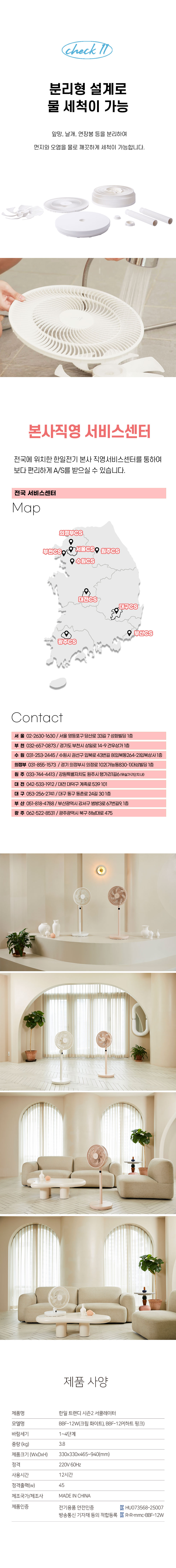 editor이미지