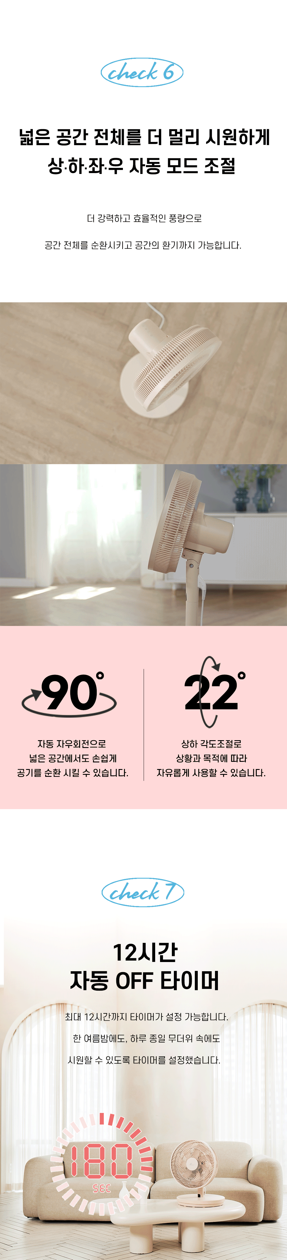 editor이미지
