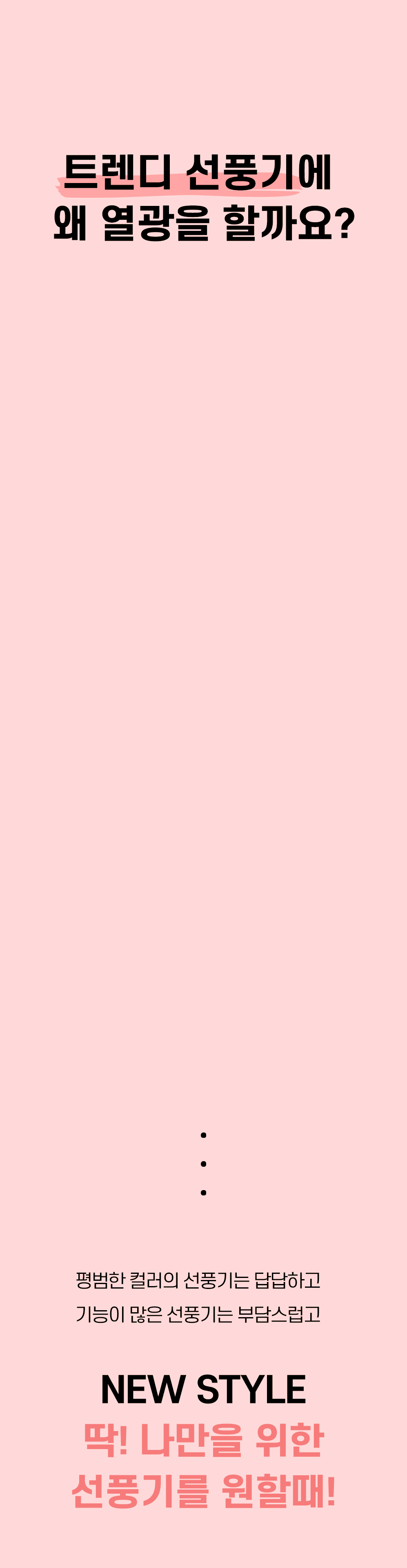 editor이미지