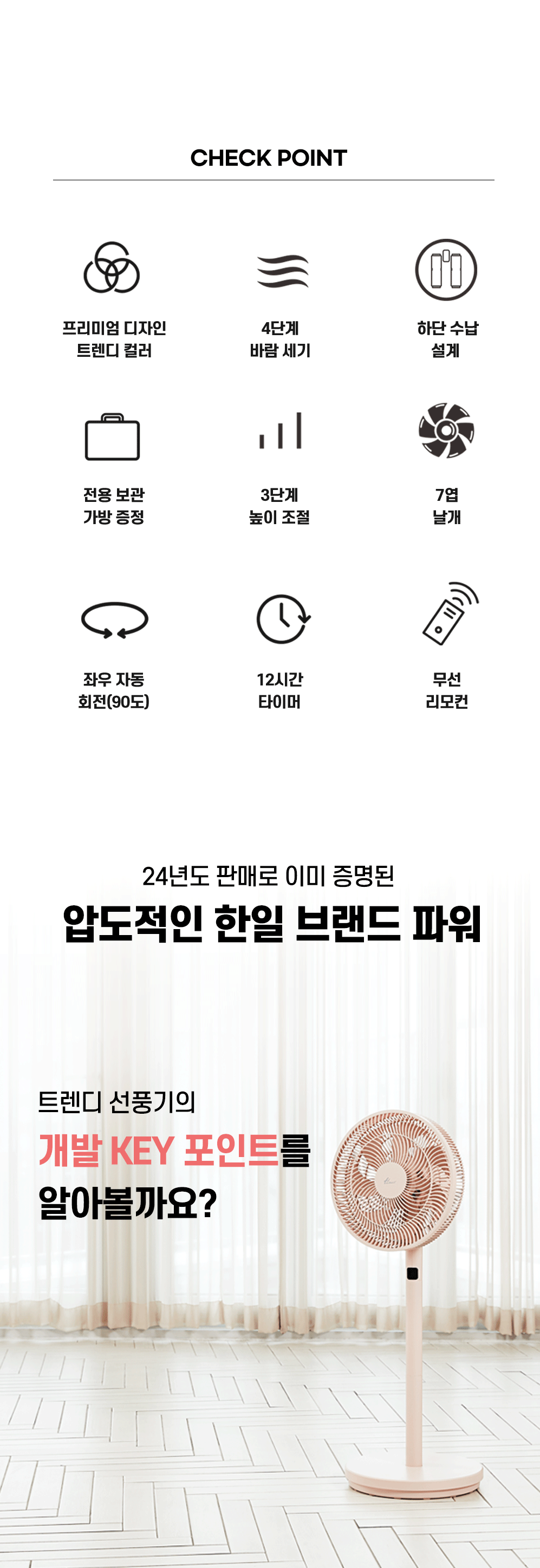 editor이미지