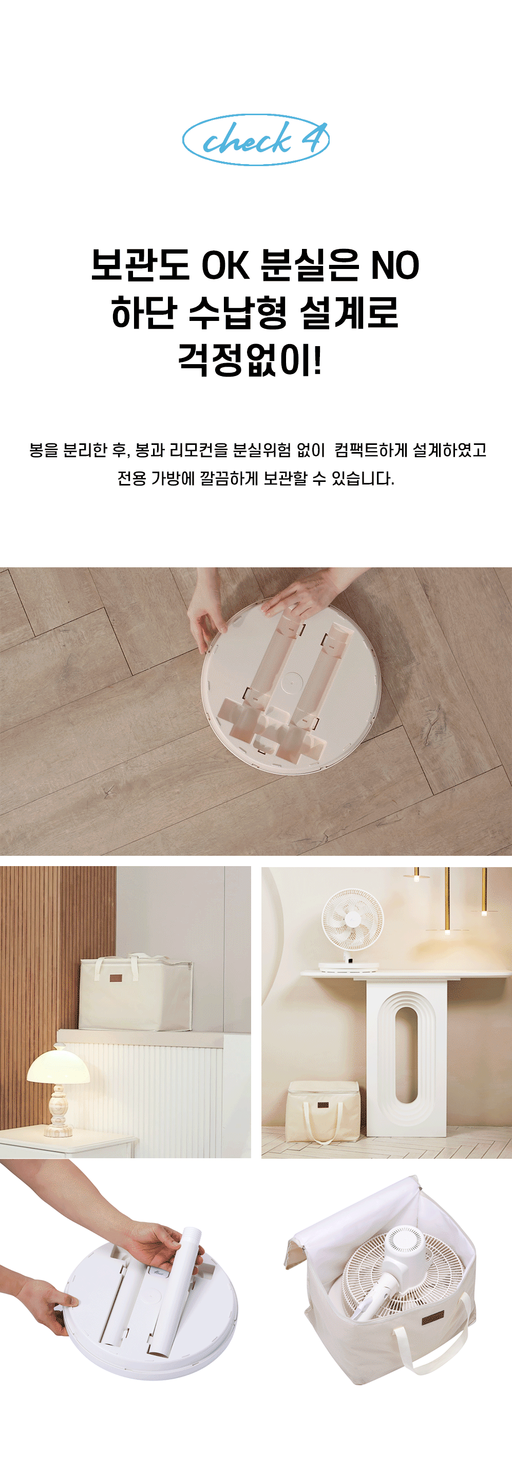 editor이미지