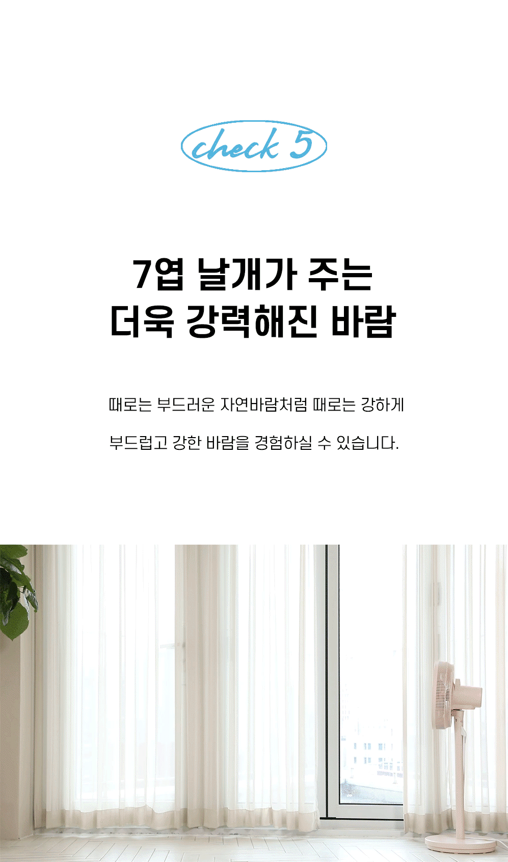 editor이미지