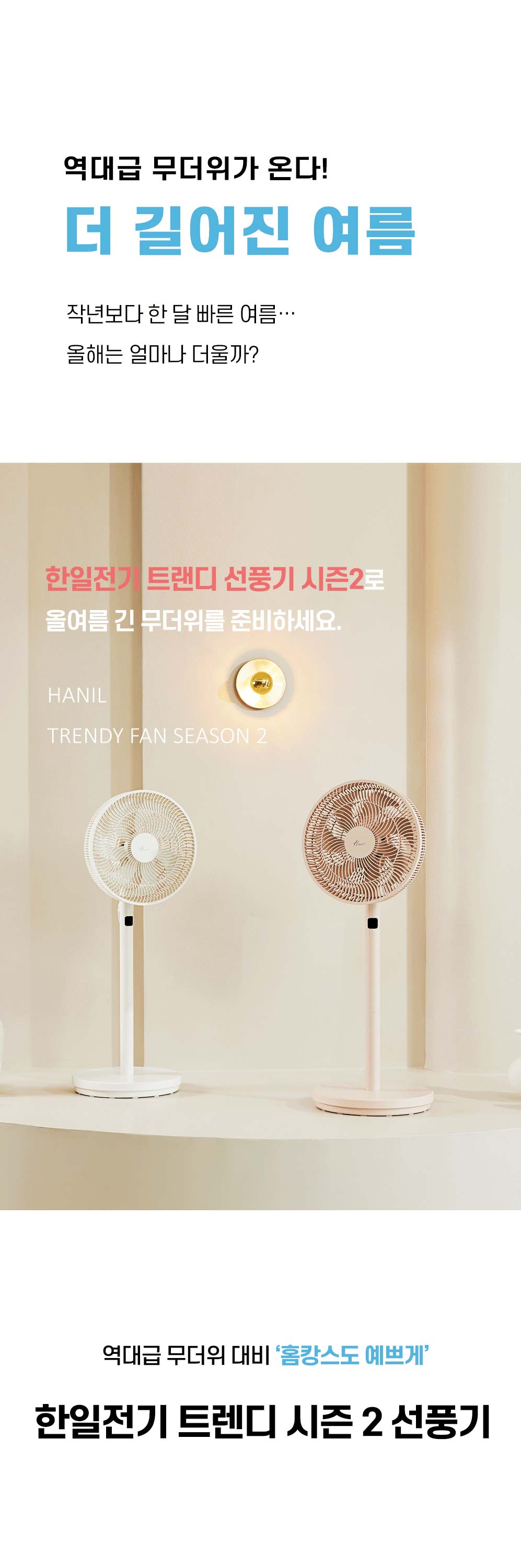 editor이미지