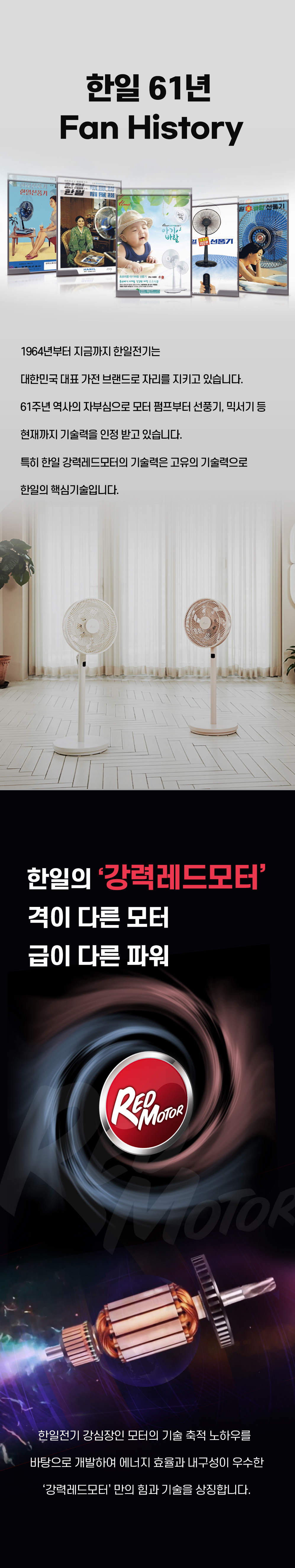 editor이미지