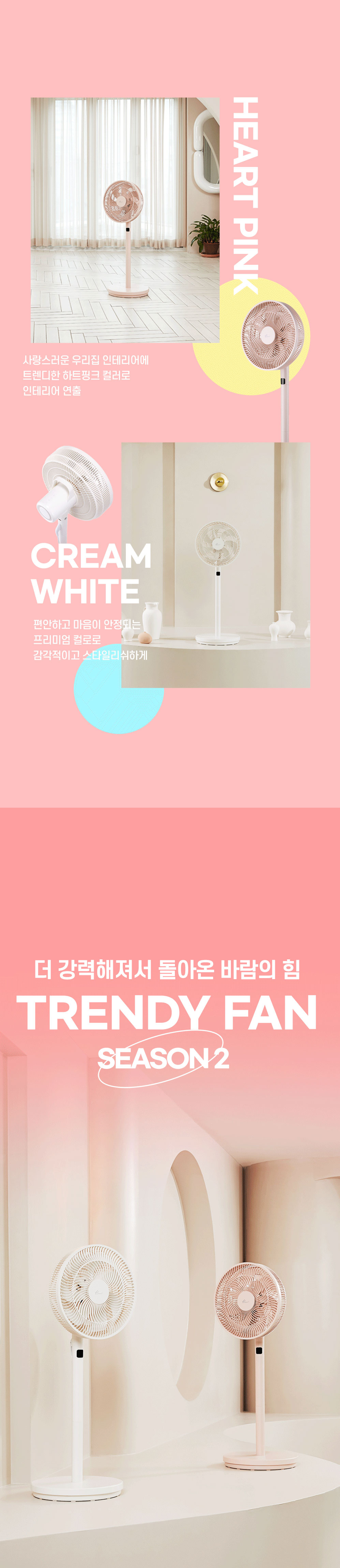 editor이미지