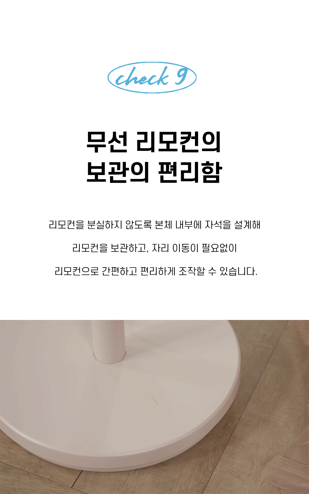 editor이미지
