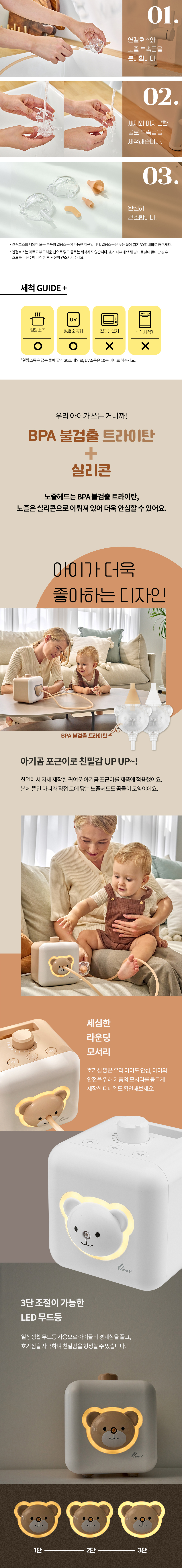 editor이미지