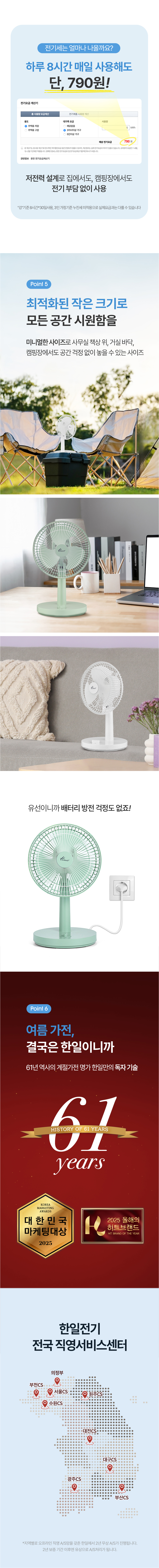 editor이미지