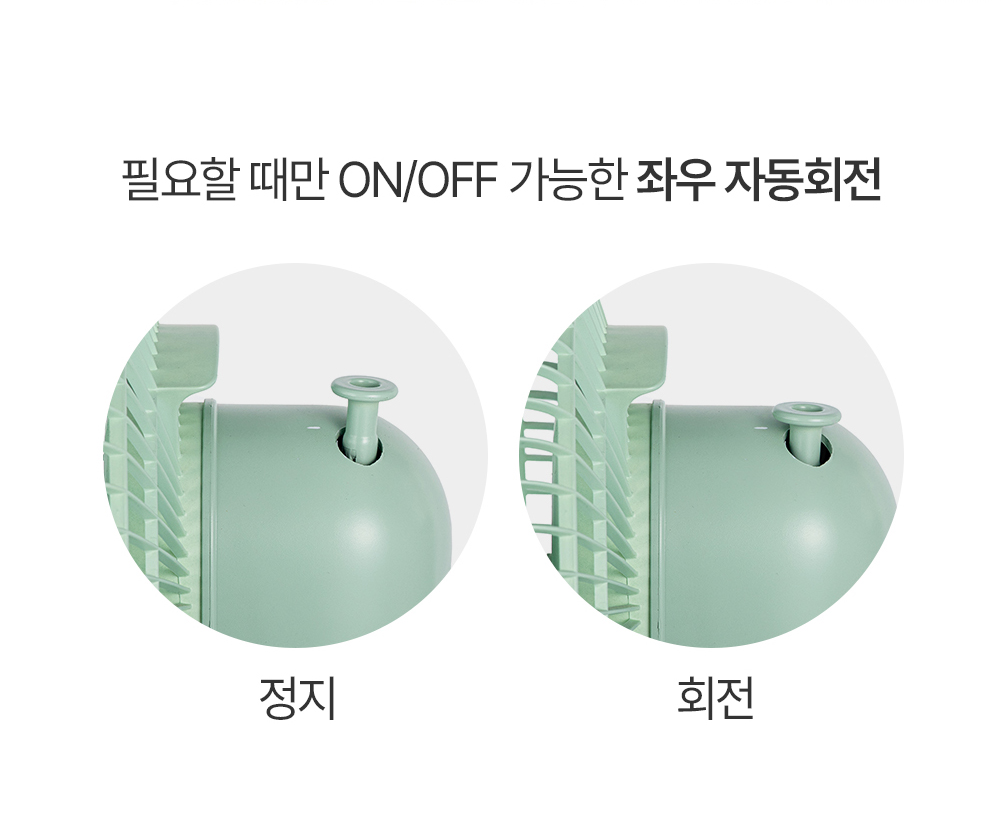 editor이미지