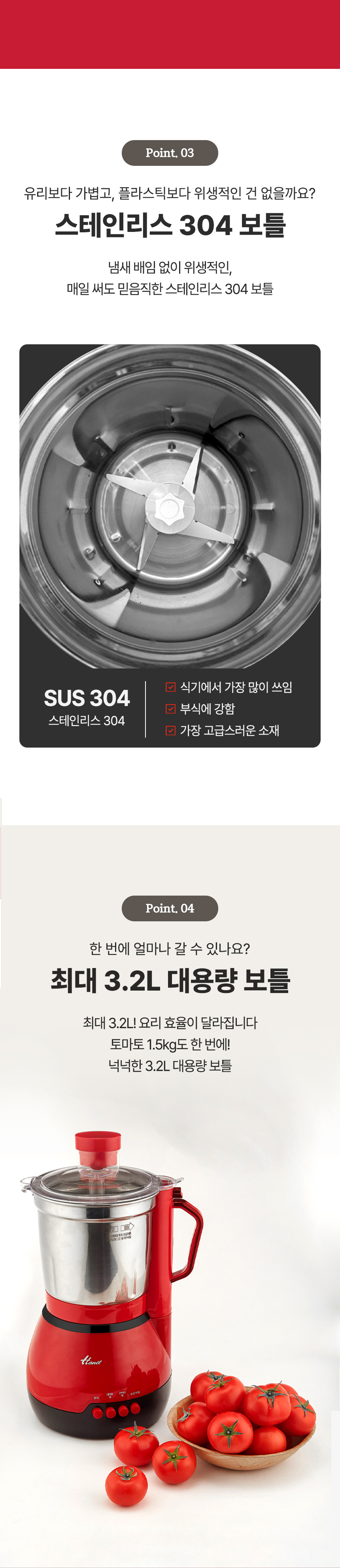editor이미지