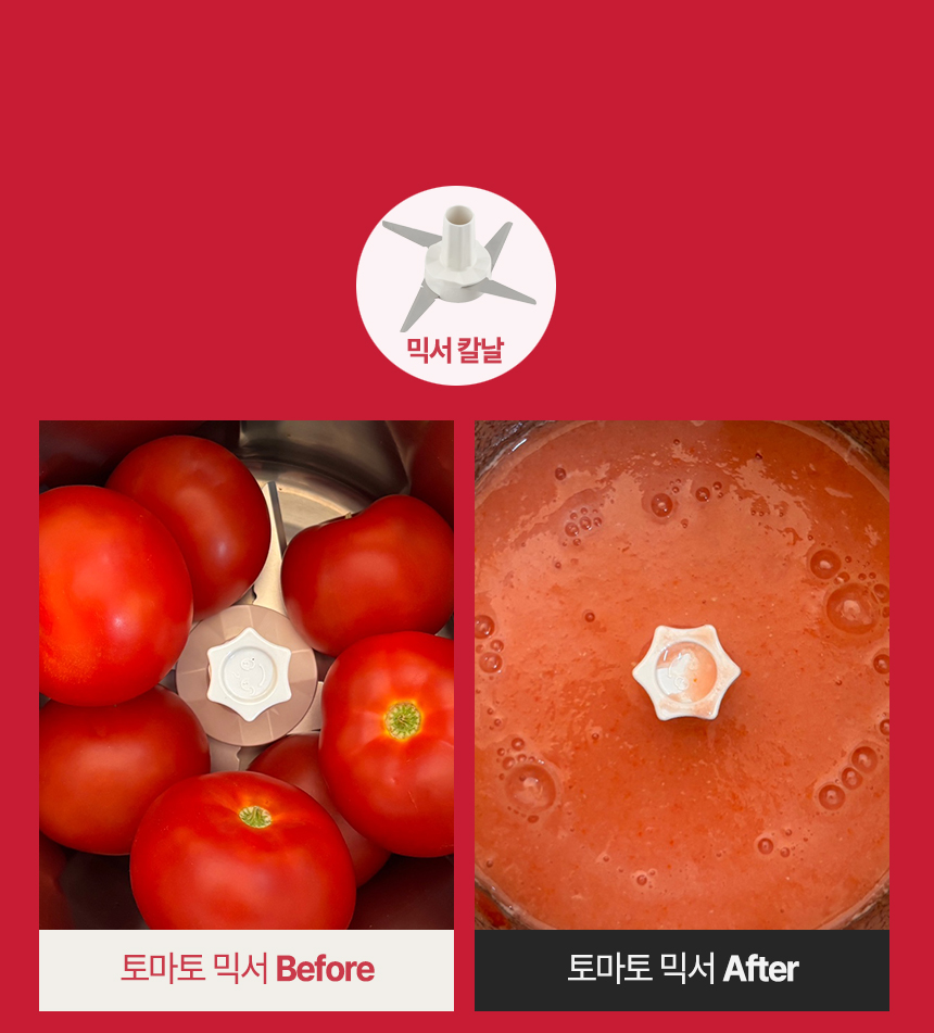 editor이미지