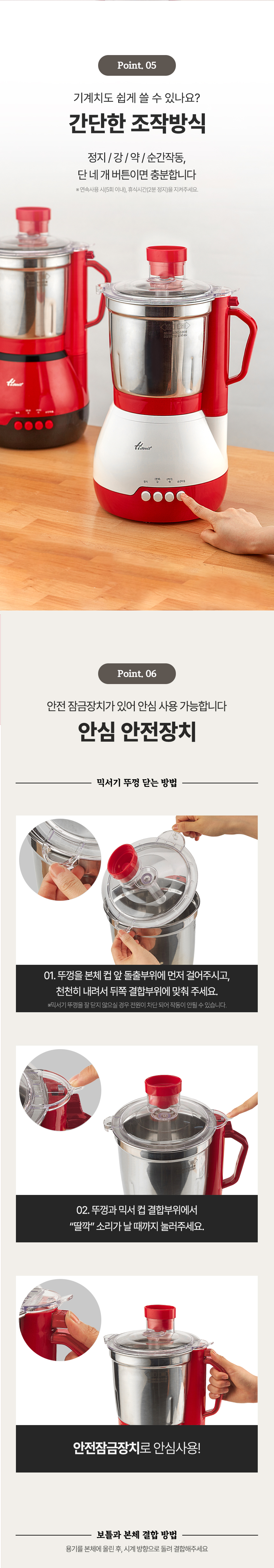 editor이미지