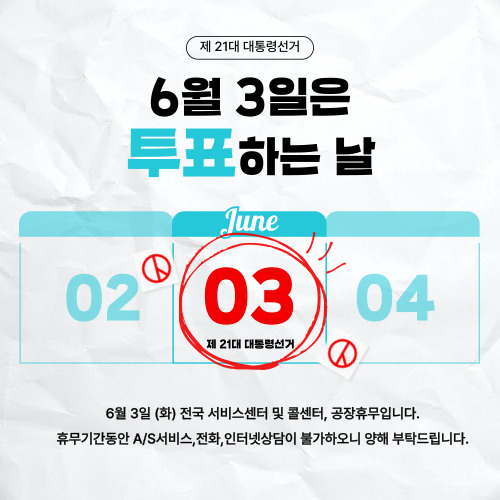 editor이미지