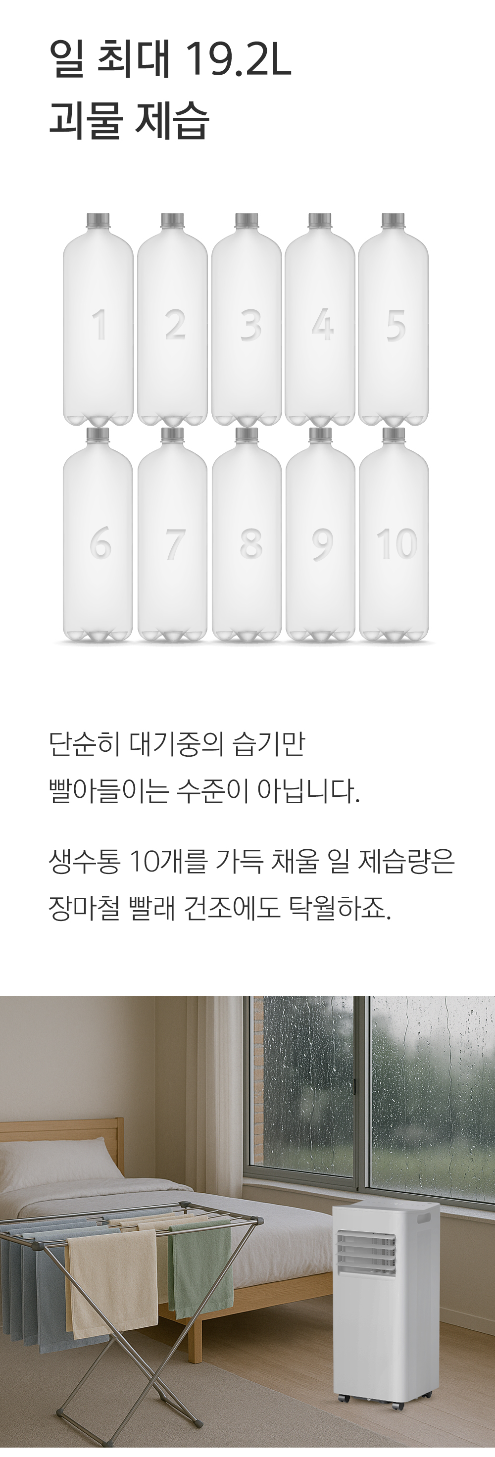 editor이미지