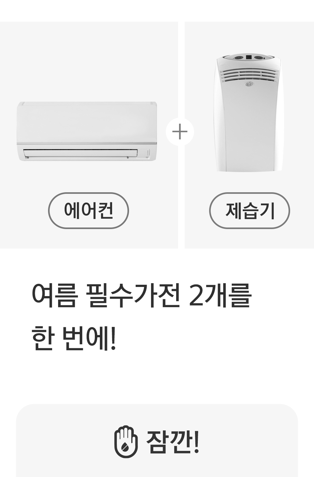 editor이미지