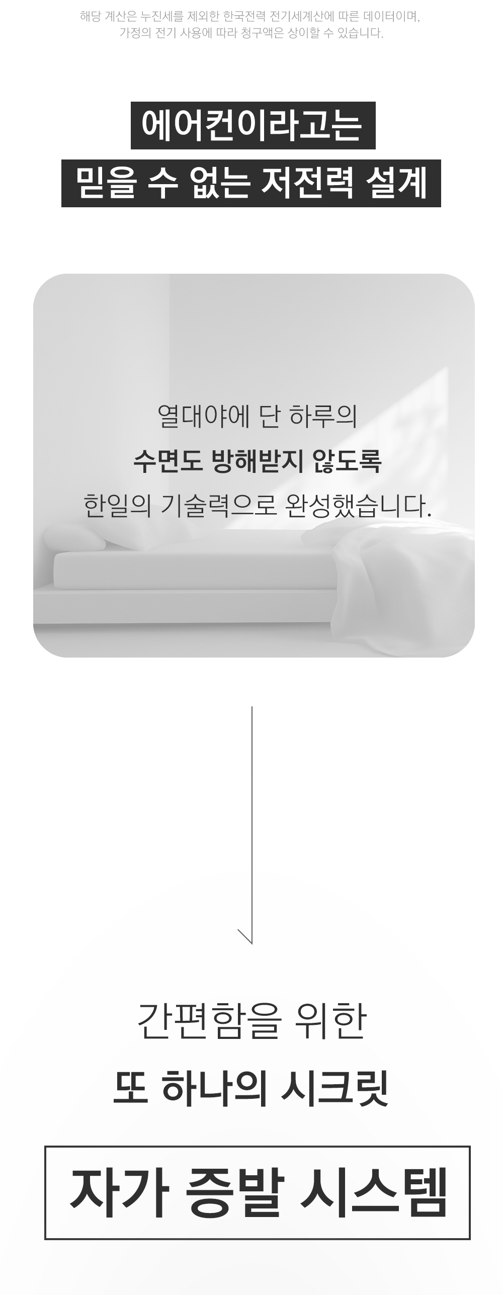editor이미지